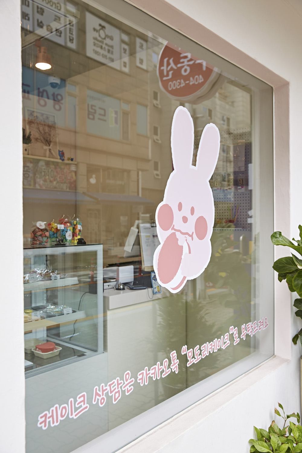 摩多里克酒店的粉色调设计-12