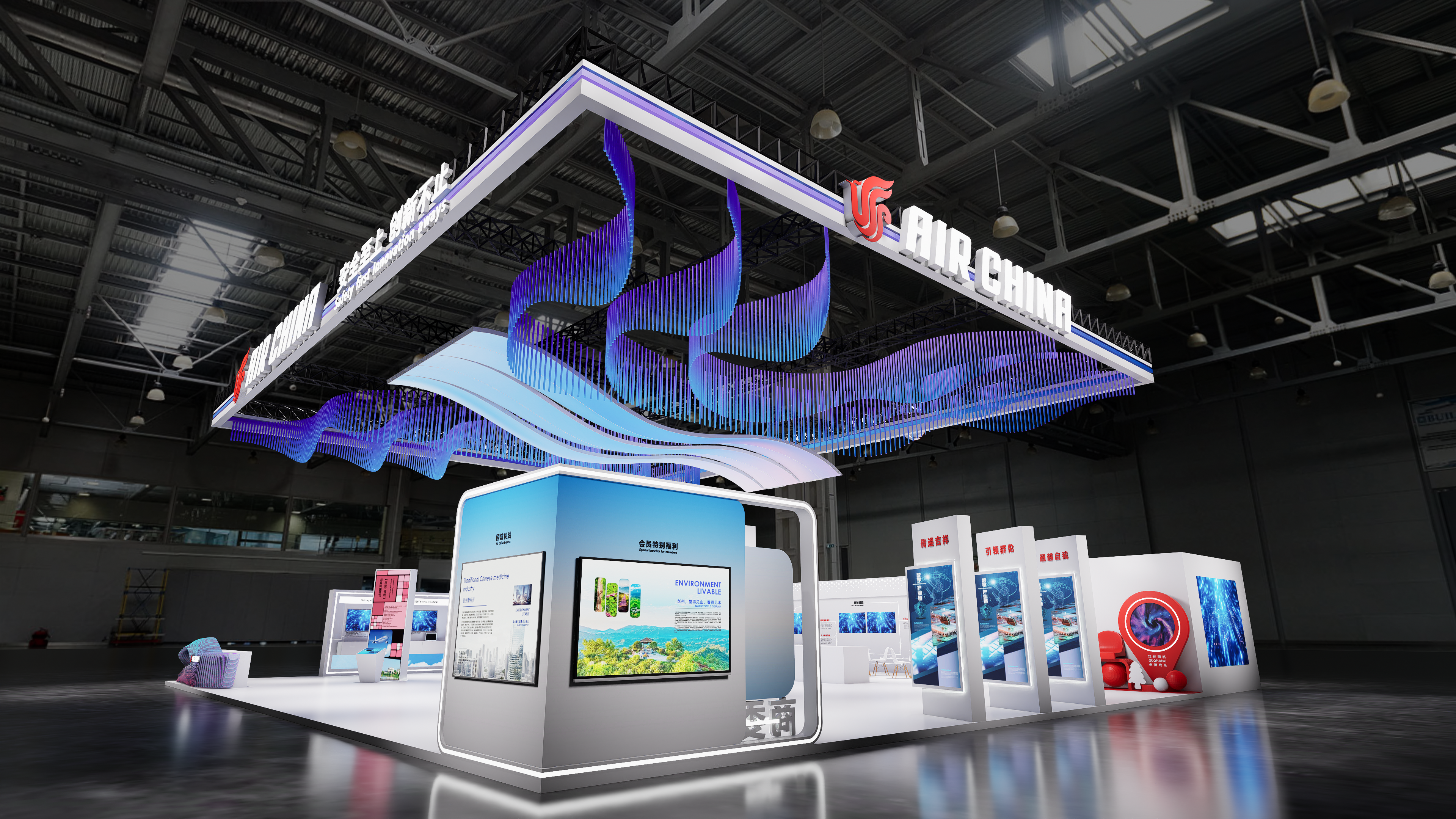 10月CATA航空大会 国航-4