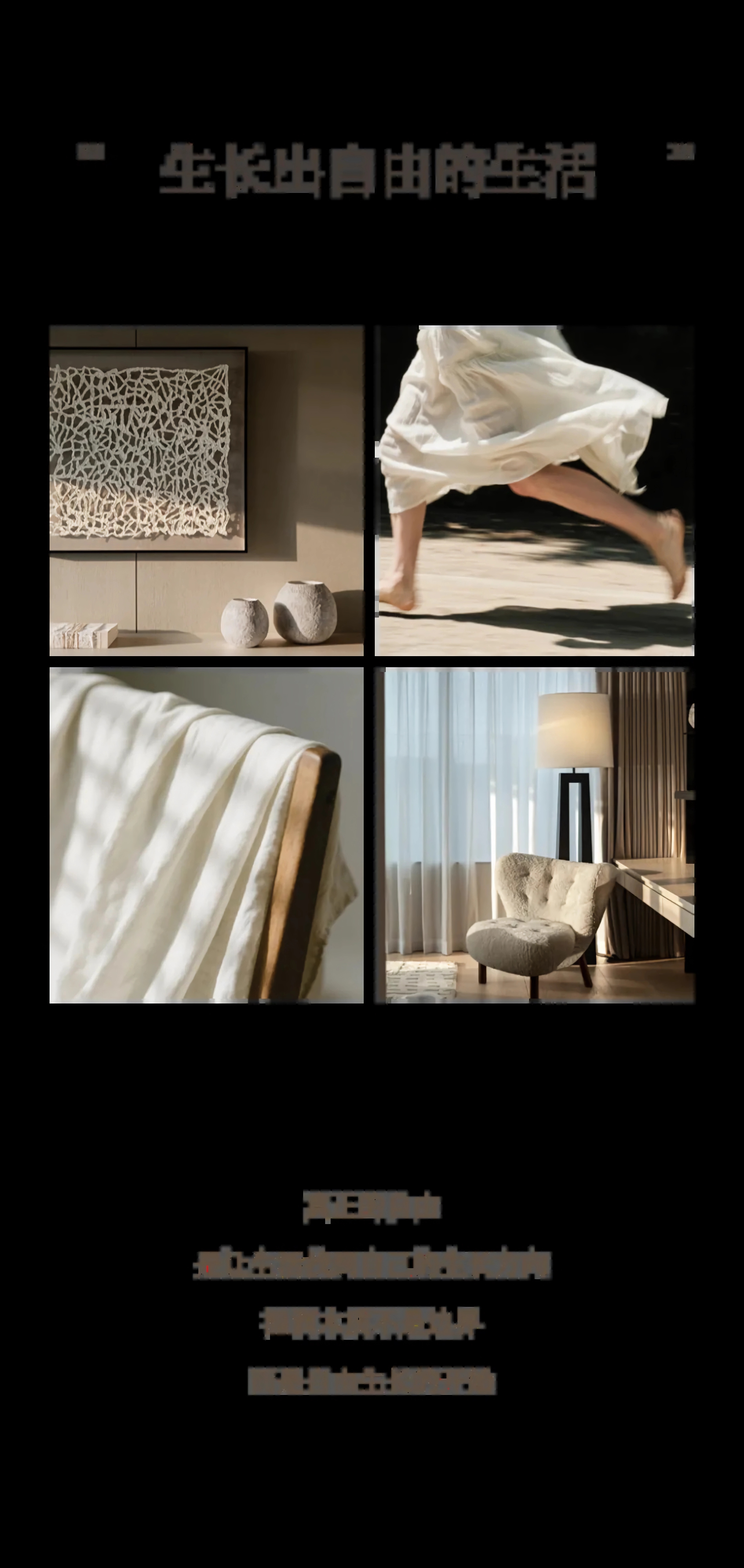 海南富德千江悅丨中国海南丨近境制作(硬装),远域生活(软装)-4