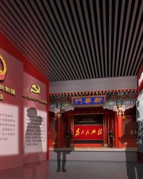党校