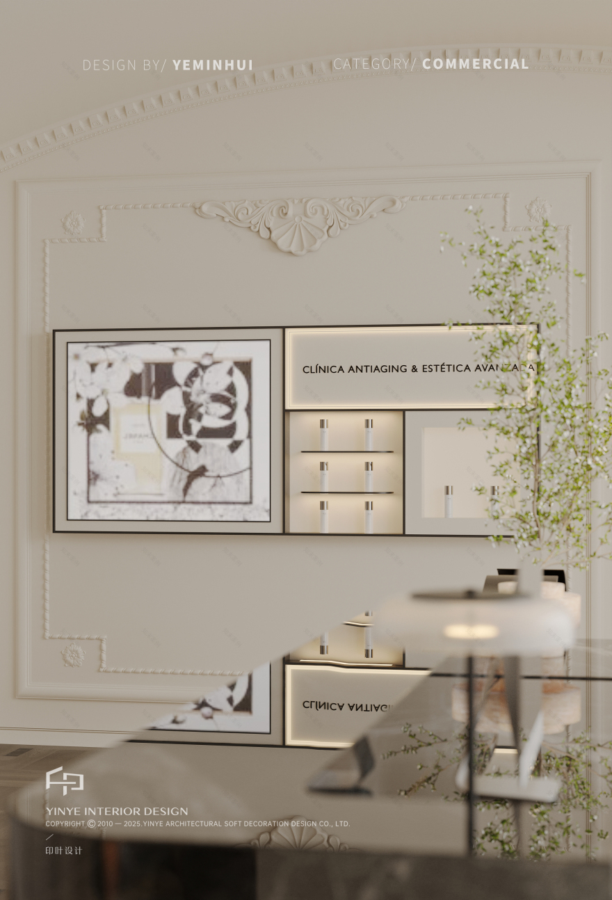 GEMA CABANERO Med Beauty杭州美容医美空间设计丨中国杭州丨印叶设计-12