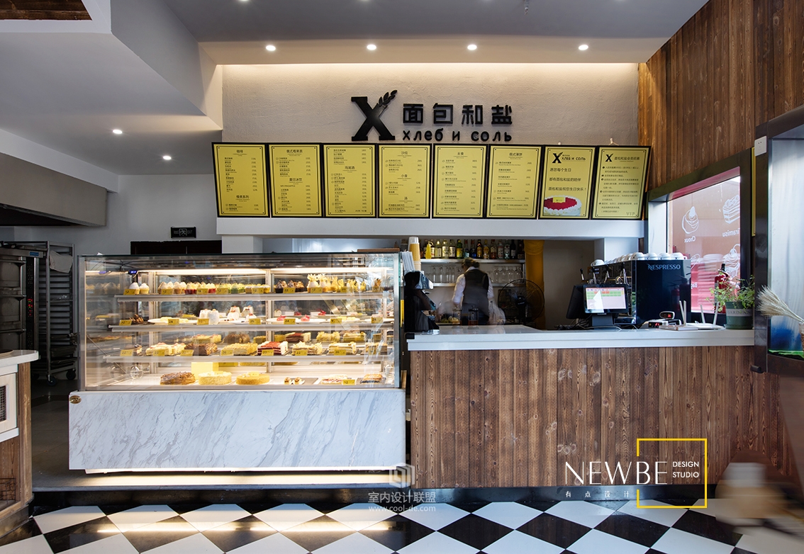 《面包和盐》Design By 有点设计-5