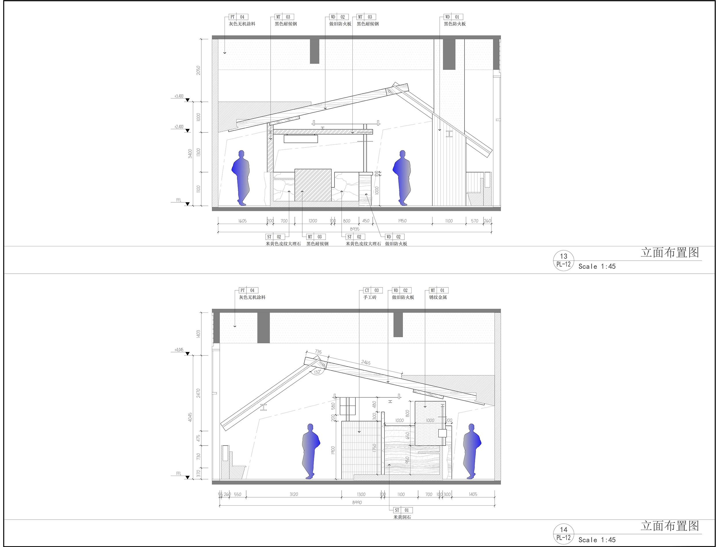 蓝果子 LANGUOZI 火锅丨中国武汉丨山野设计工作室-42