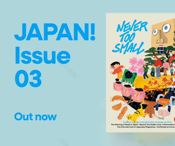 丨菲律宾马尼拉丨one,zero(建筑师Arts Serrano)-33