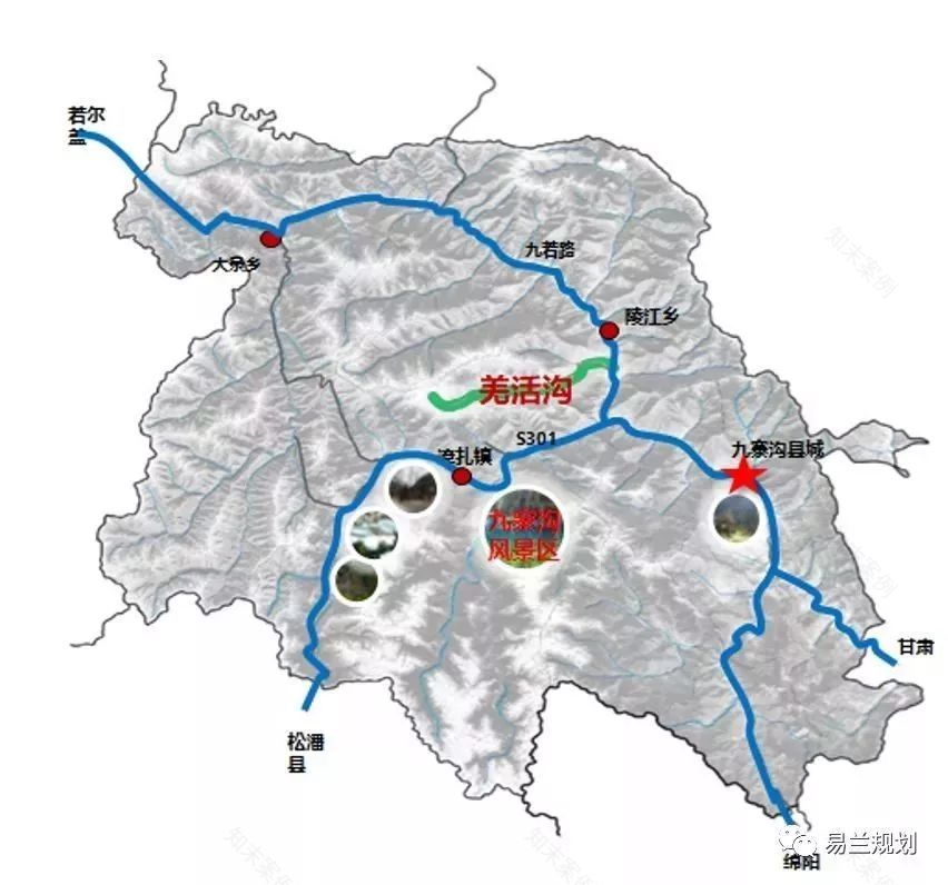 新九寨森林梦幻国际度假小镇-19