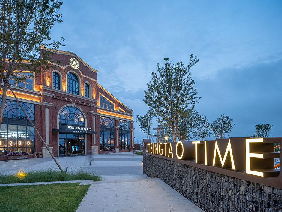 Tsingtao Beer Shores of Time - Culture Tourism - L&A GROUP | To Create a Better Environment-46