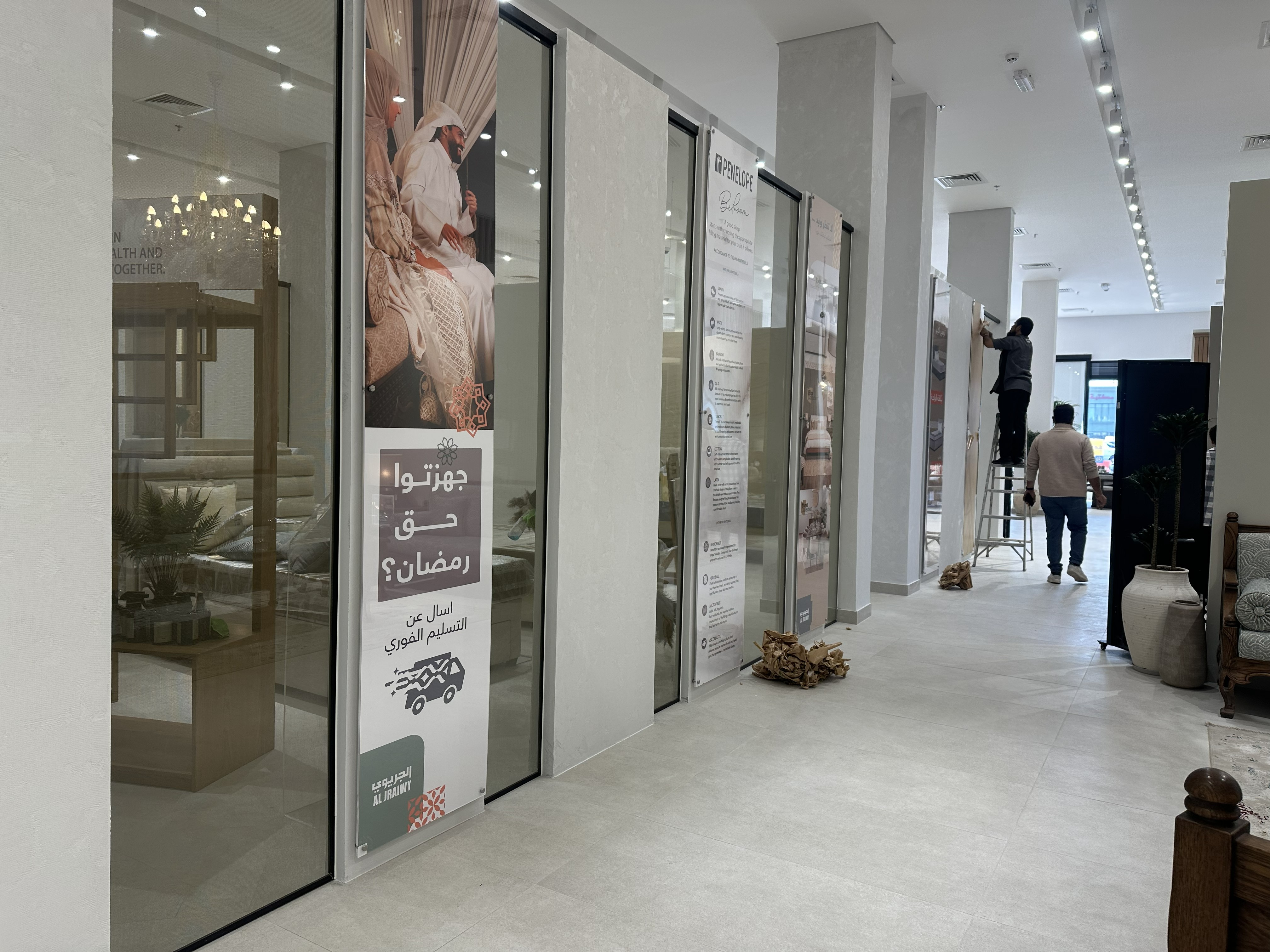 Mattress Display Area-6