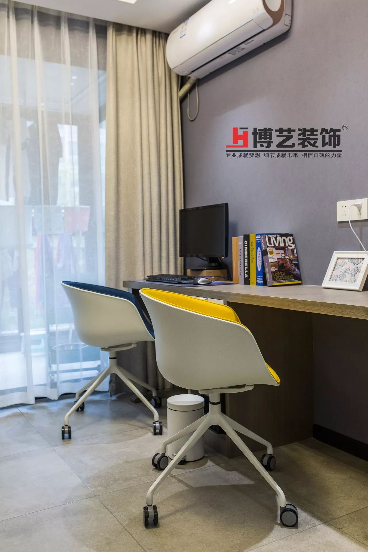 《冬日暖阳》——现代简约，温馨舒适-32