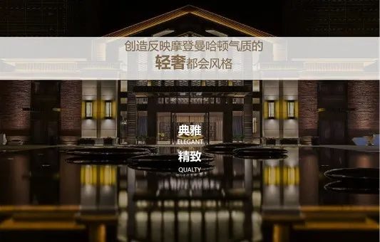 德清新城·都会名邸丨中国湖州丨LAURENT罗朗景观-11