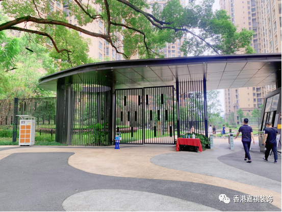 中心城四期丨嘉祺装饰-1