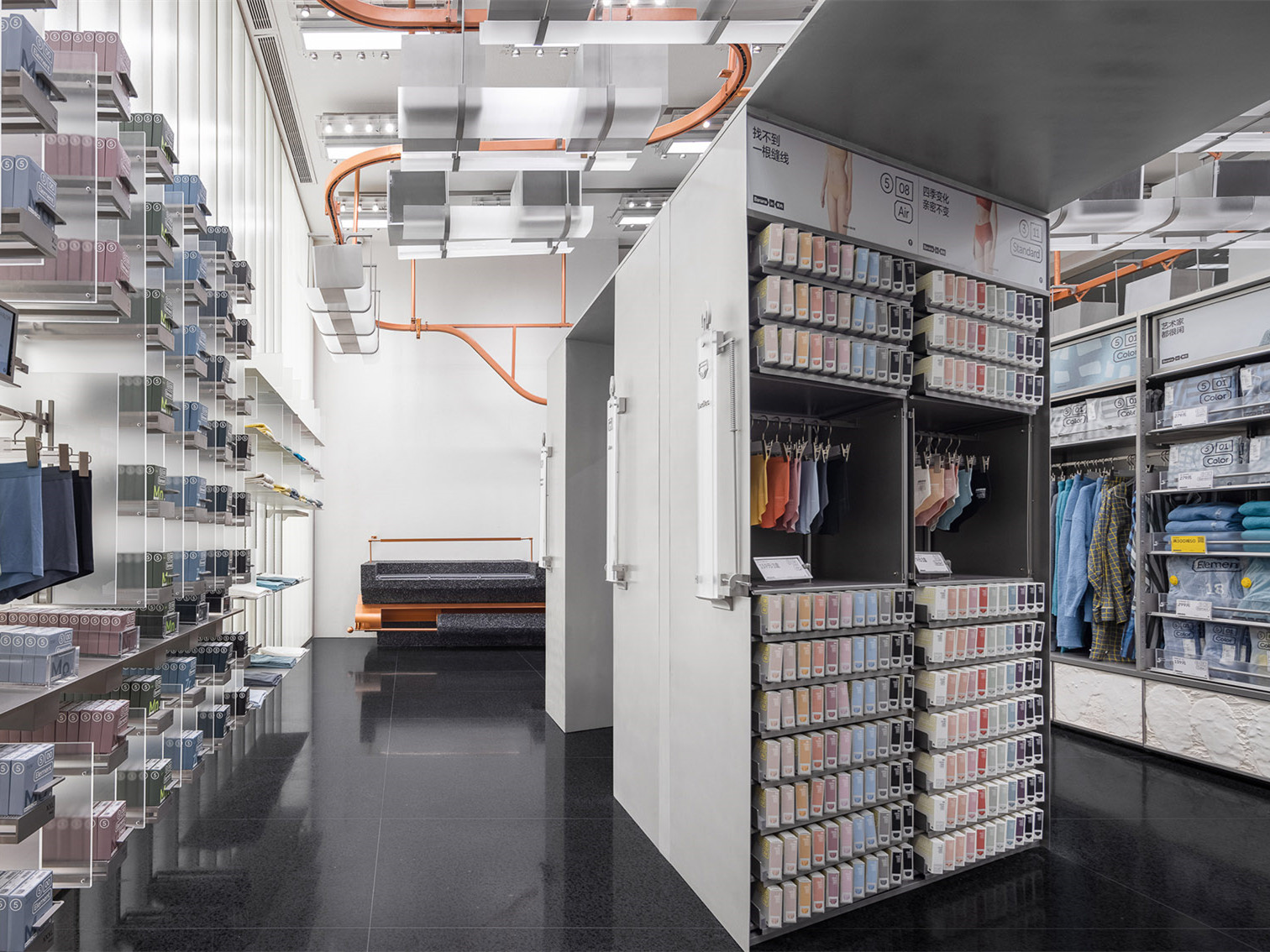 深圳 Bananain 蕉内万象天地概念店丨中国深圳丨Some Thoughts 空间设计工作室-3