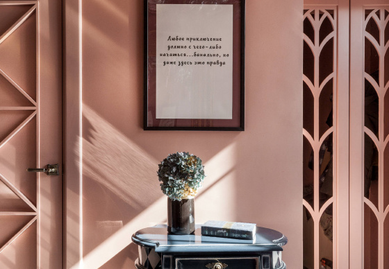 “Pudding”小酒馆室内设计丨Татьяна Литвинова,Анна Римша-44