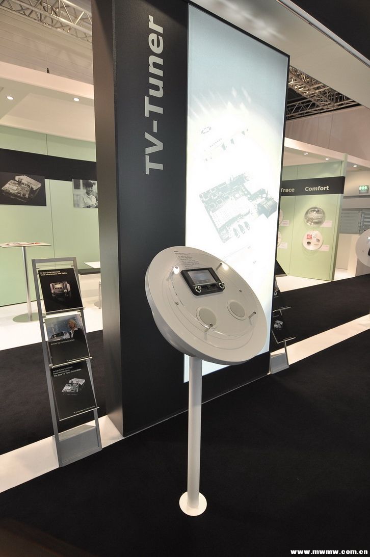 法兰克福国际车展-11-10