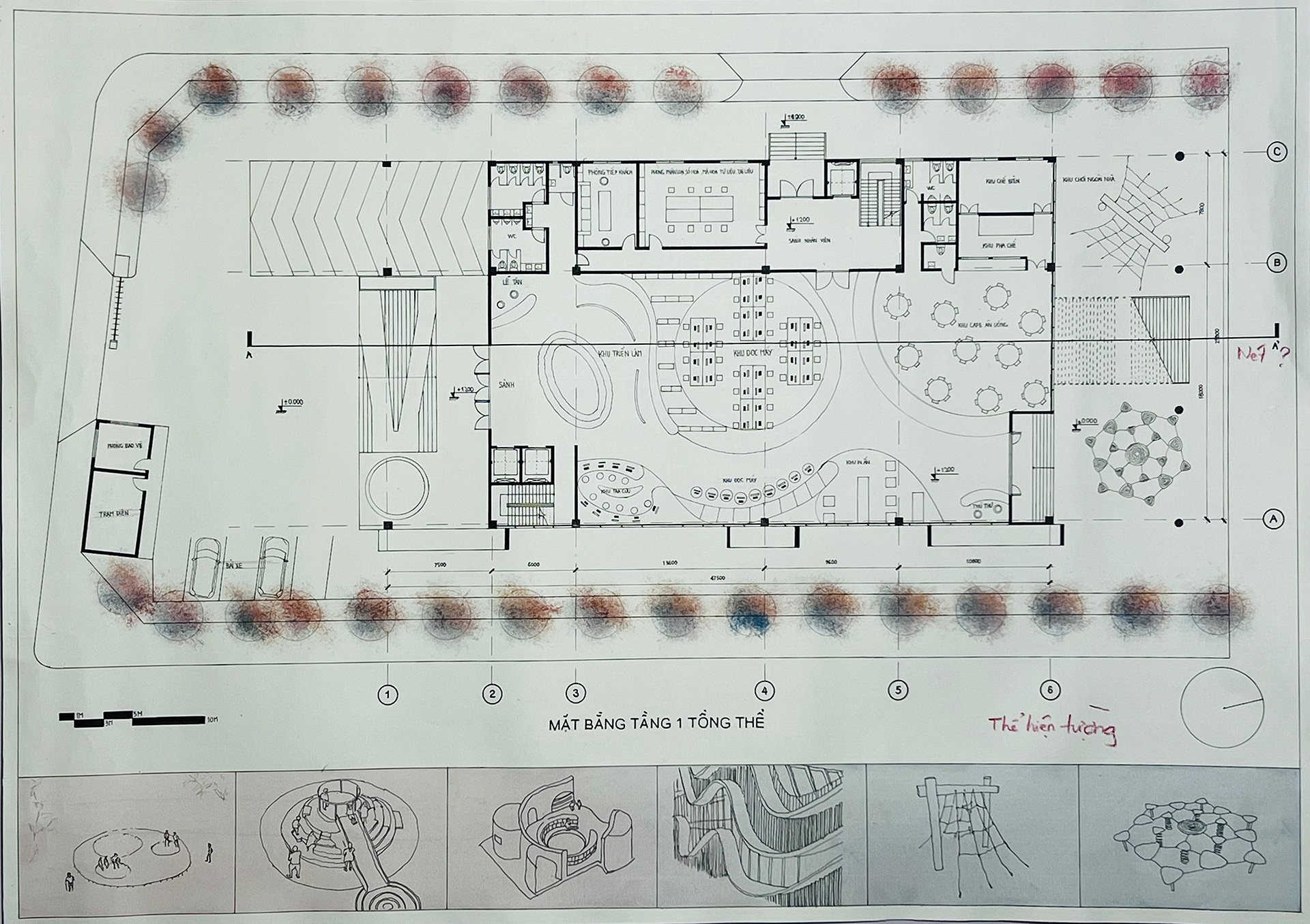 少儿图书馆丨Nguyễn Vũ Mai Hân-17