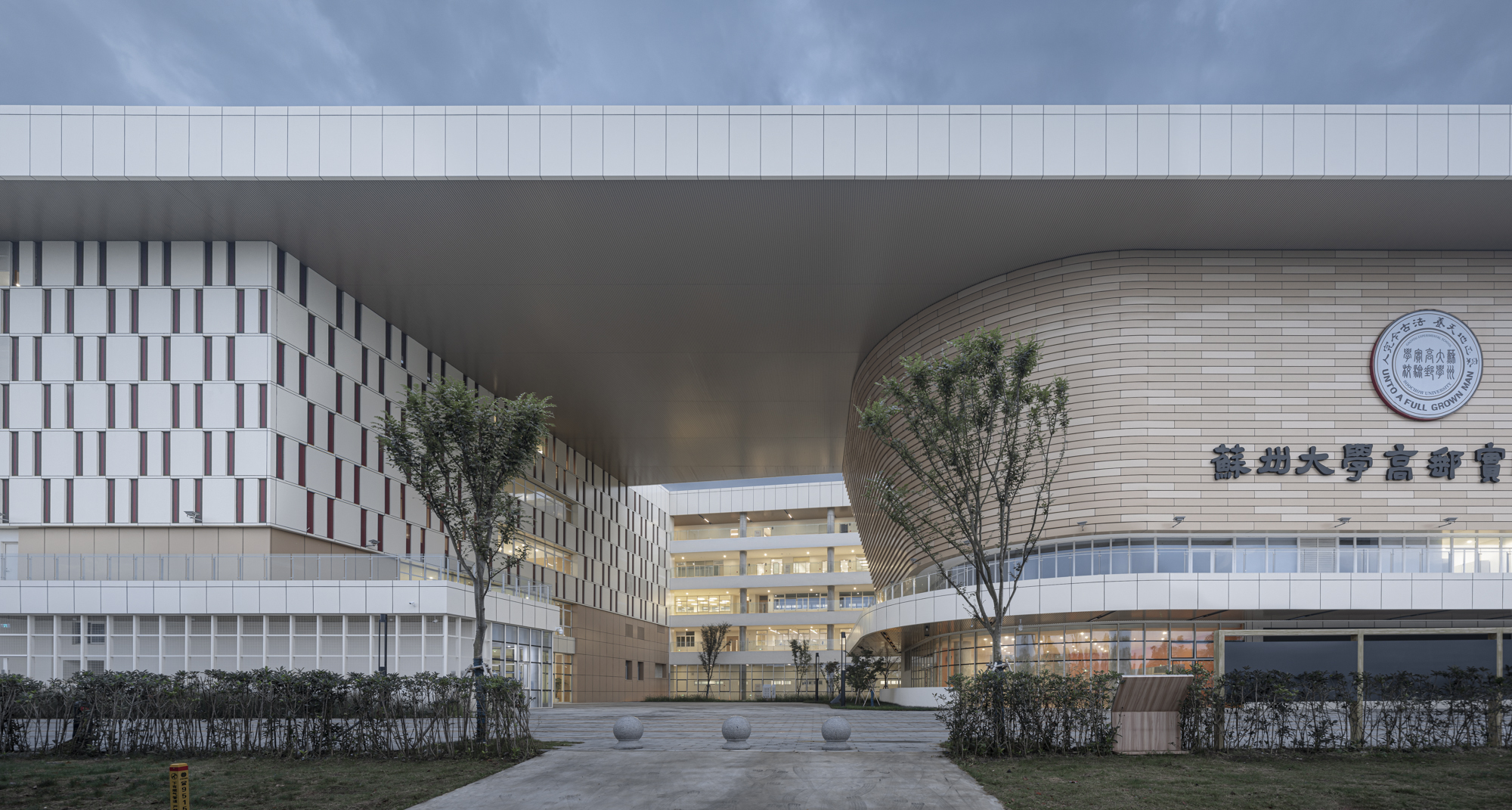 Soochow University Gaoyou Experimental School / 9-Town Design Studio for Urban Architecture-28