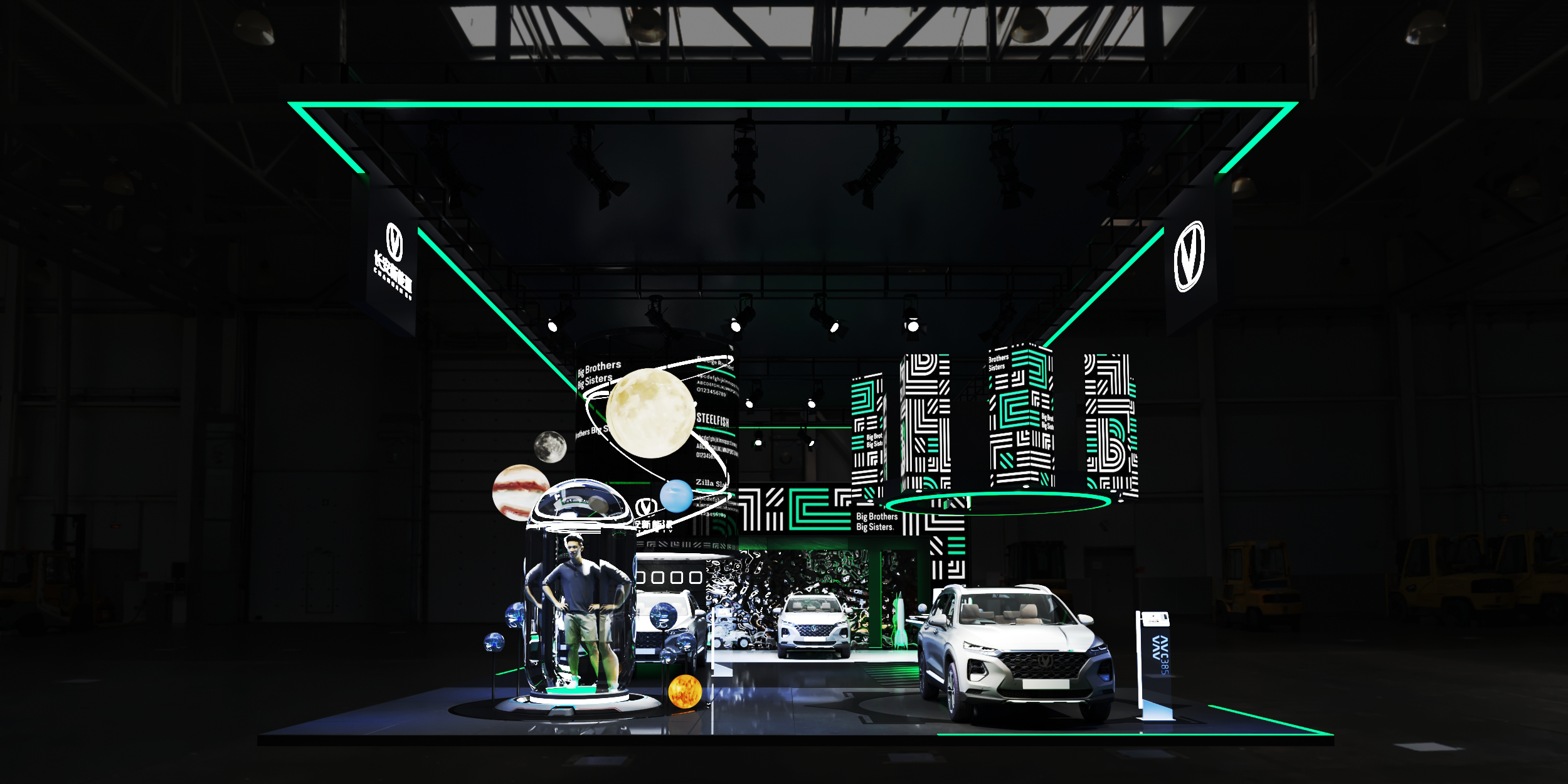 2022-长安新能源-OP1-12