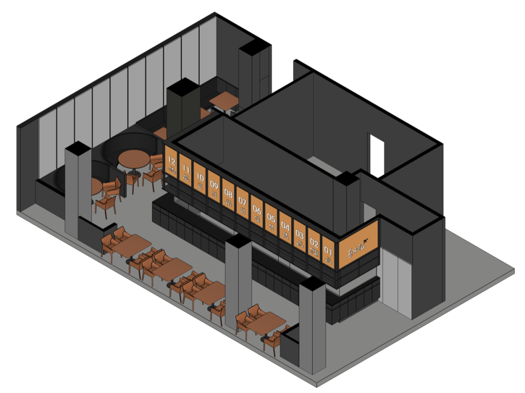 长安记中粮祥云小镇店丨KONG DESIGN-29