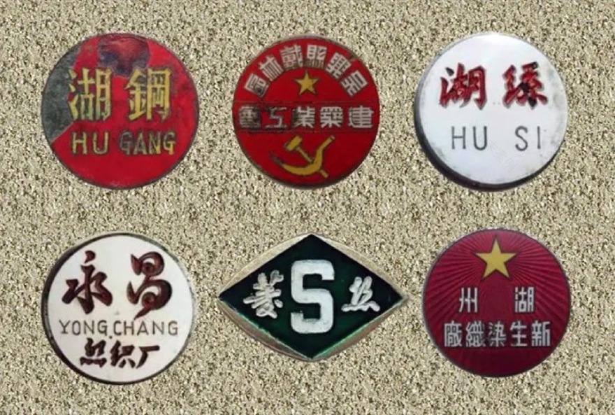 茧·酒店:湖州纺织业历史遗存的新生丨中国湖州丨九樟营造事务所-185