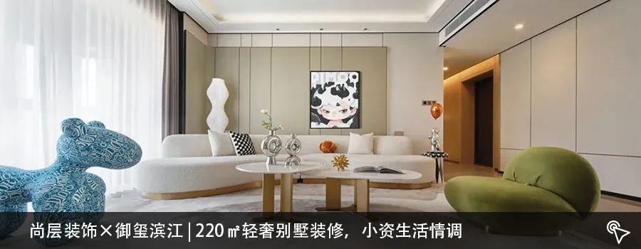 尚层装饰×晓风印月 | 300㎡现代别墅装修，将时光包裹在家的怀抱里-64