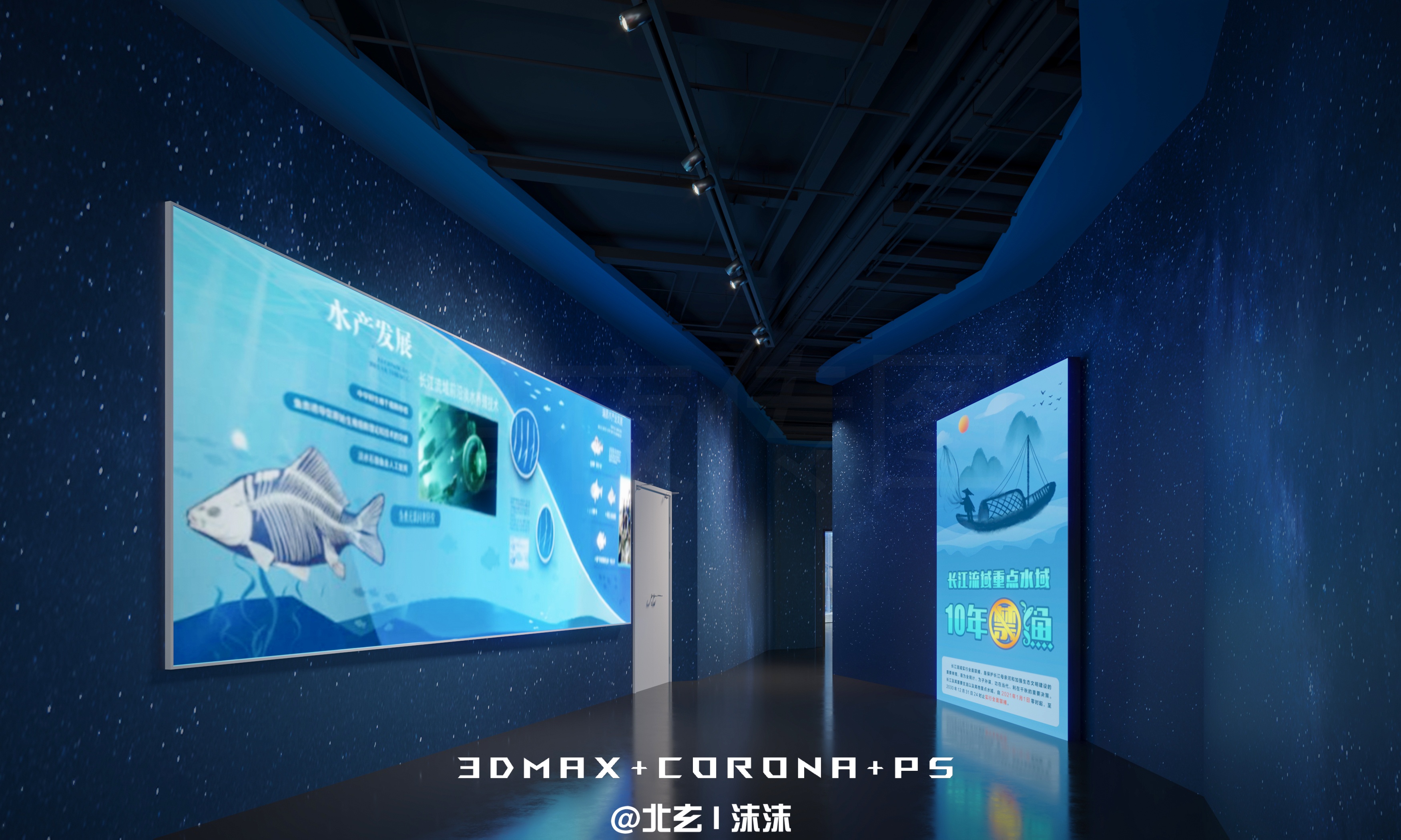 海洋文化展馆-14