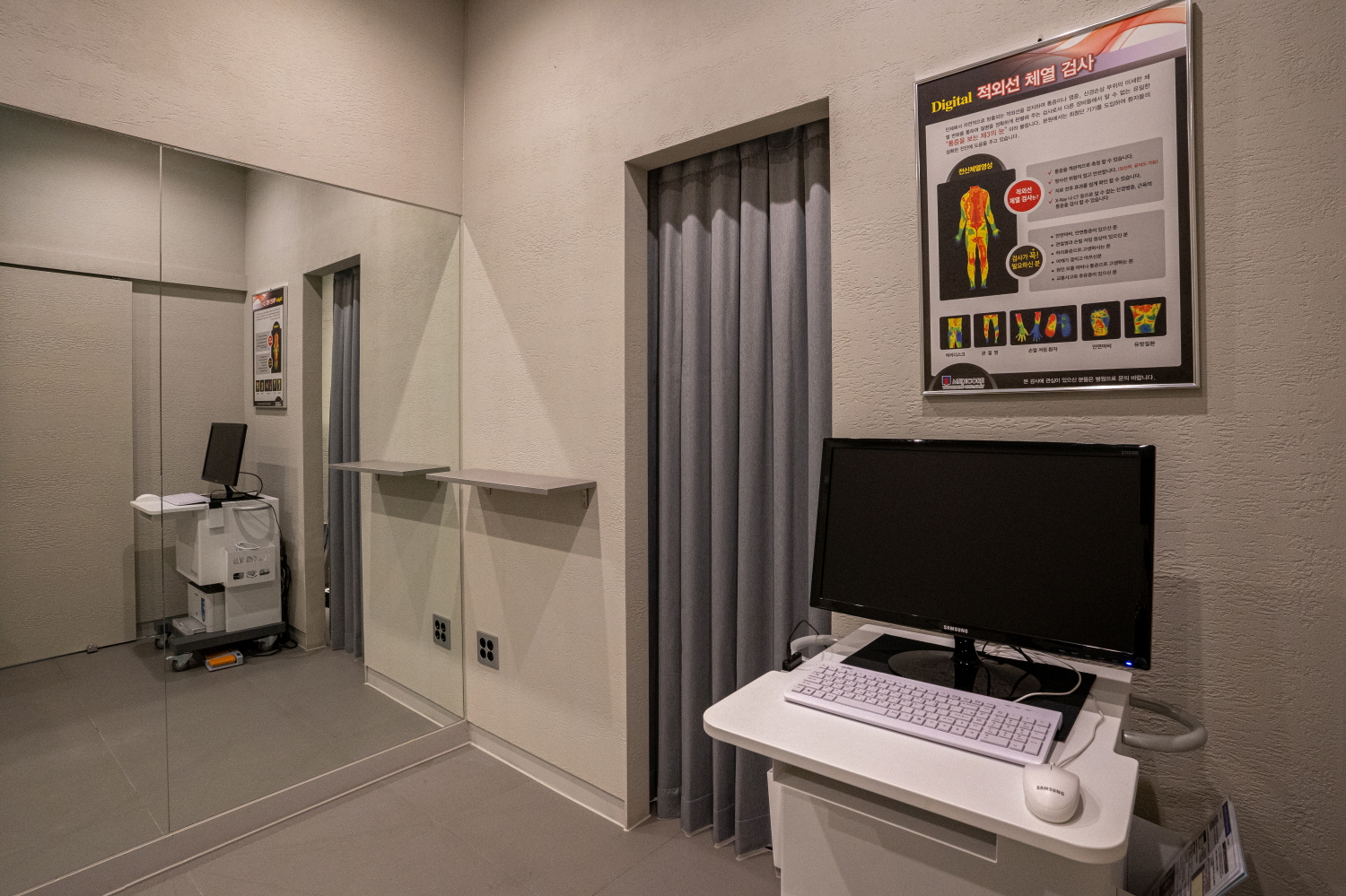 现代高级韩医院设计典范-15