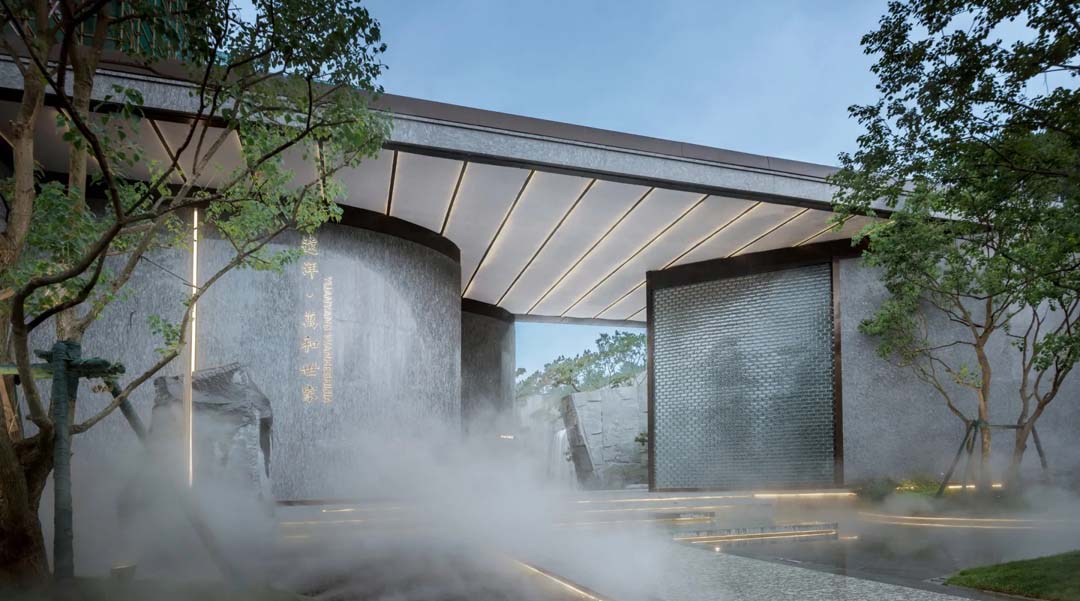 贵阳远洋·万和世家示范区景观-7