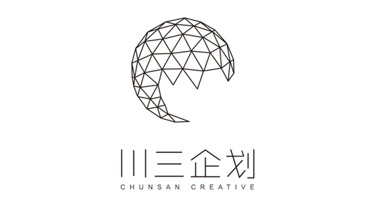 《律动城市》——探寻人与自然、人与城市、城市与自然的规律-82