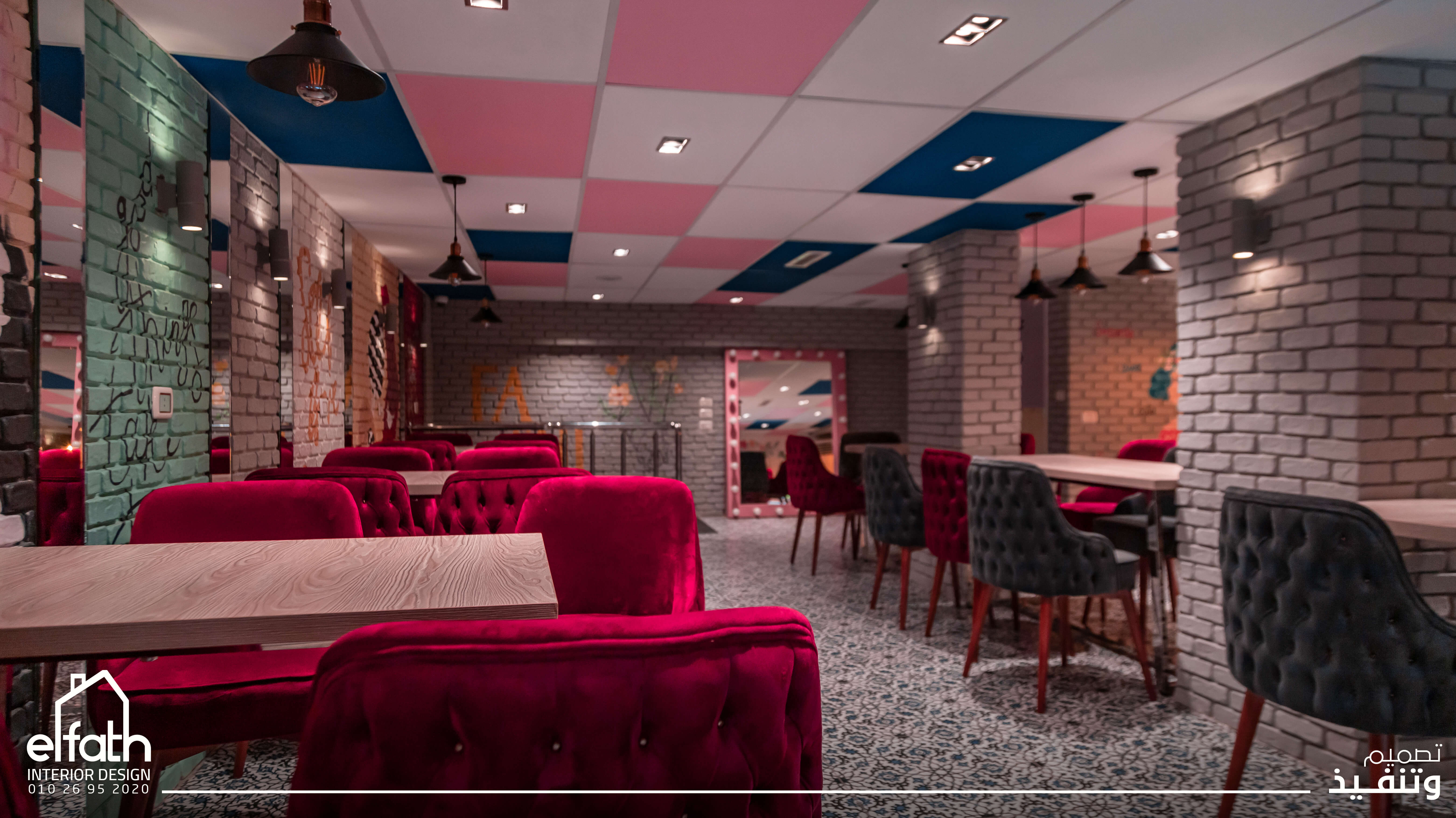 Patcha 餐厅室内外设计丨埃及丨El Fath Office-4