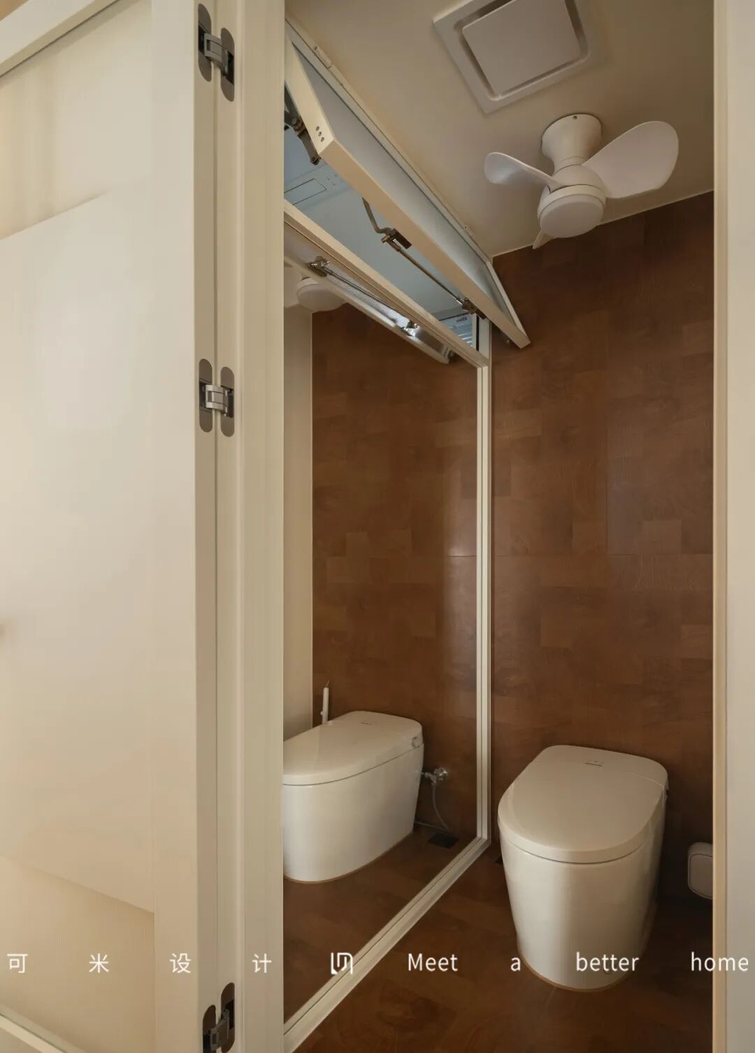 息壤丨可米设计-51