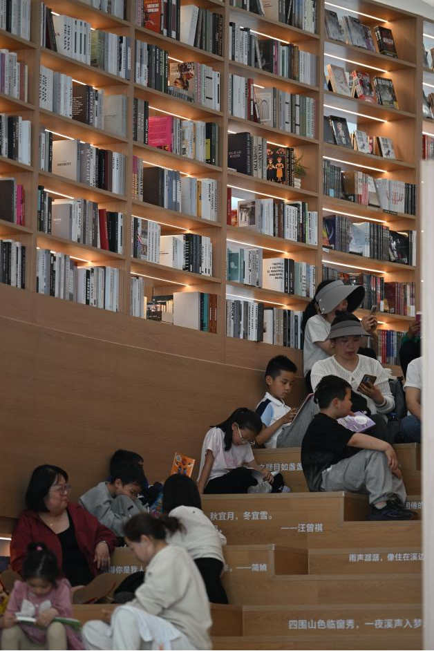 湖畔·知间(三星湖图书馆)丨中国四川丨基准方中建筑设计股份有限公司-31