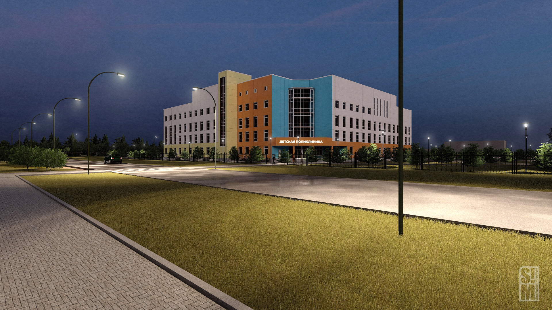 Детская поликлиника-11