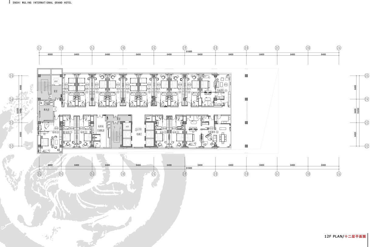 恩施瑞享国际酒店-18