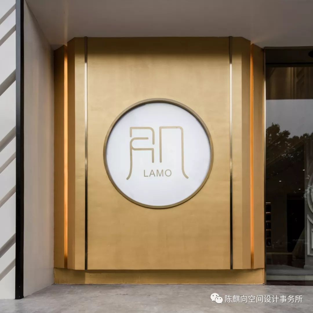 现代简约,展现品牌魅力——月几美学中心设计-31