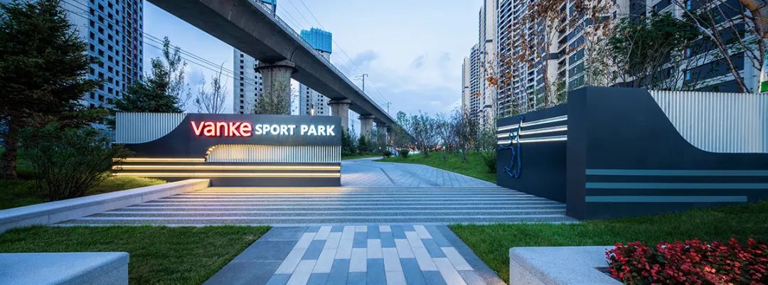 长春万科·时光公园 | 动感空间,全龄运动乐园-29