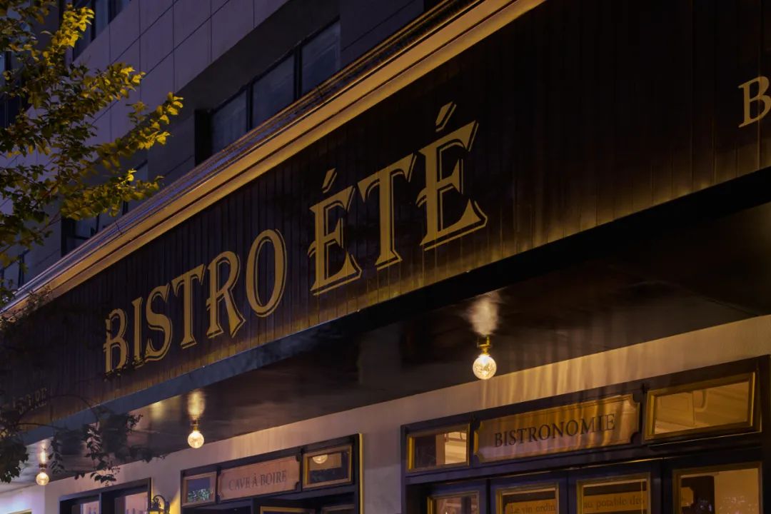 夏久小酒馆丨中国杭州丨余论设计YUDESIGNS-64