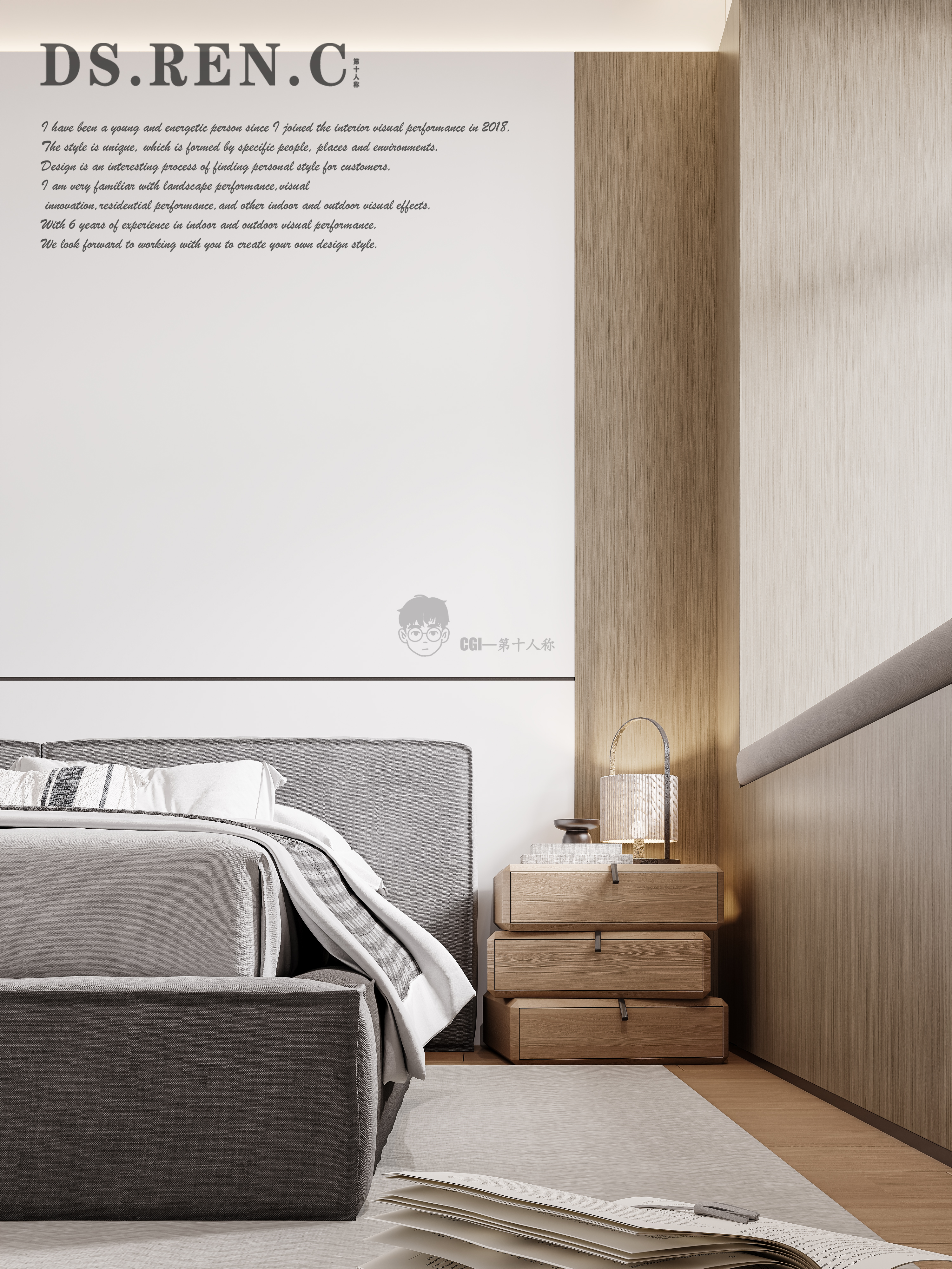 简约客餐厅卧室设计丨司莫里工作室-14