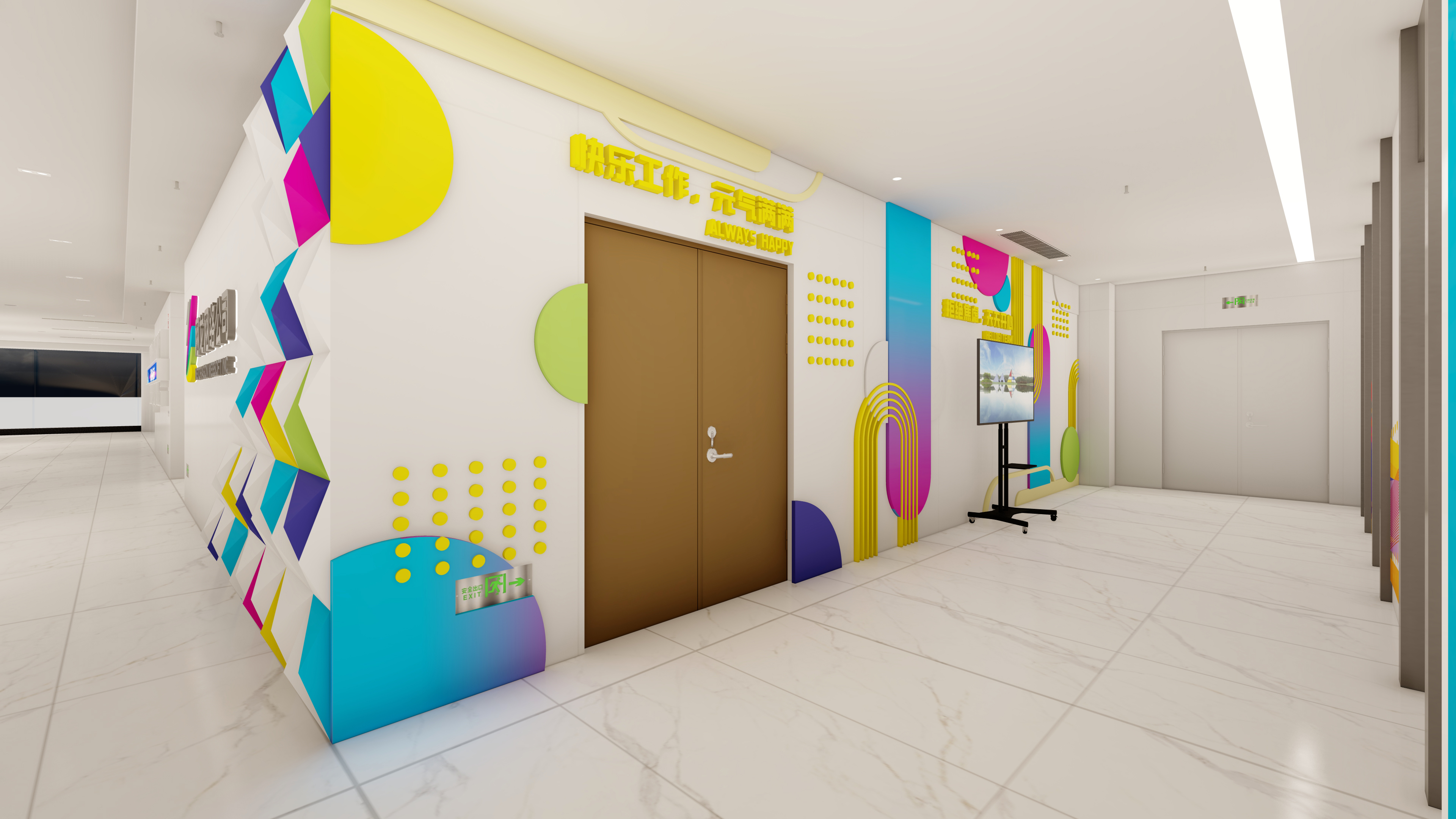 福州网龙网龙公司空间文化设计-8