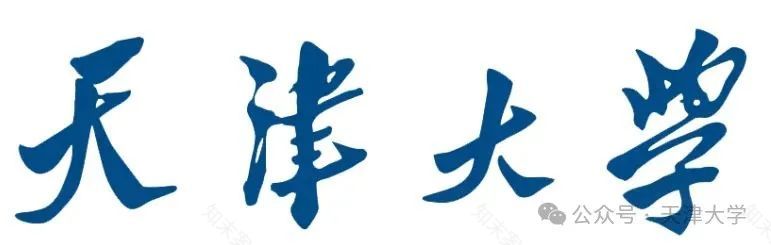 期待!天大校内将新开一座博物馆!-93