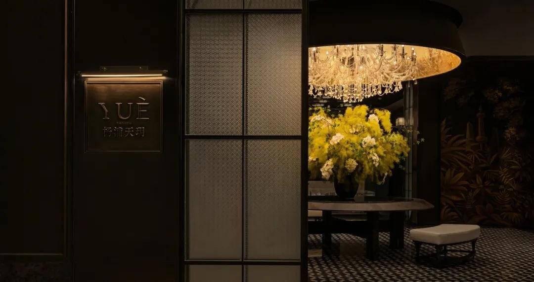 上海越秀·杨浦天玥 私人会所丨中国上海丨矩阵纵横-20