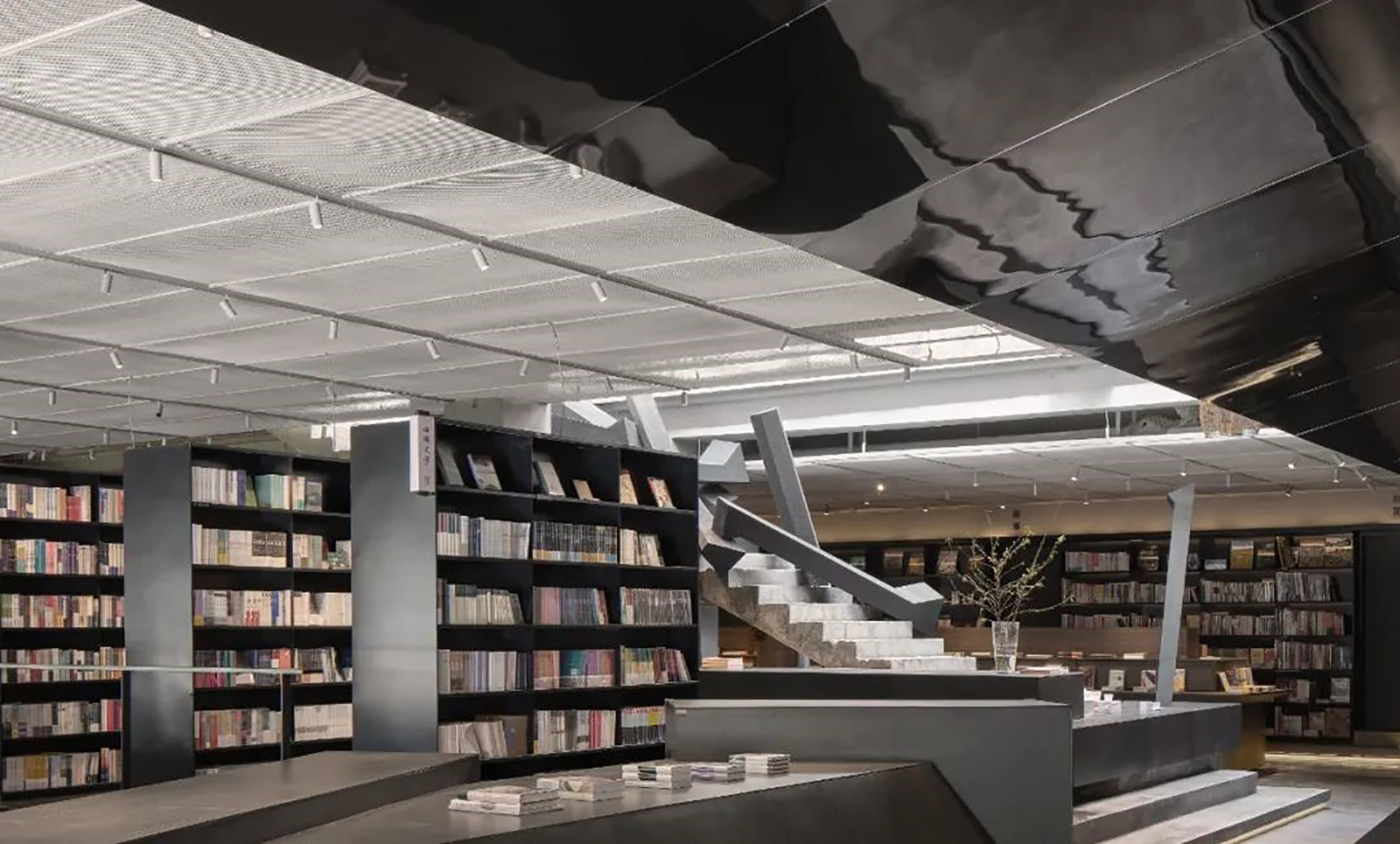 长沙止间麓山南书店丨中国长沙丨水木言设计机构-24