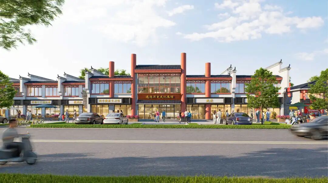 平原县城市更新提质总体规划丨中国德州丨上海交通大学设计研究总院有限公司-32