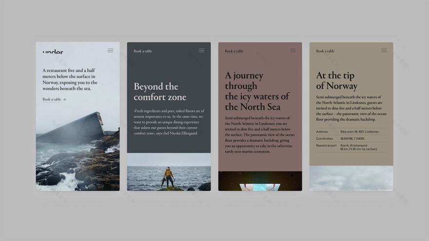 欧洲第一家水下餐厅“Under”正式完工 / Snøhetta-66