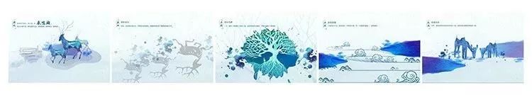 融创·溪湾首府 | 鹿影幻境,自然诗意的栖居-6