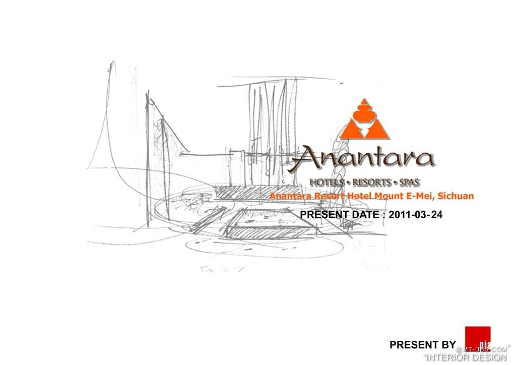 四川峨眉山安娜塔拉度假酒店概念方案-0