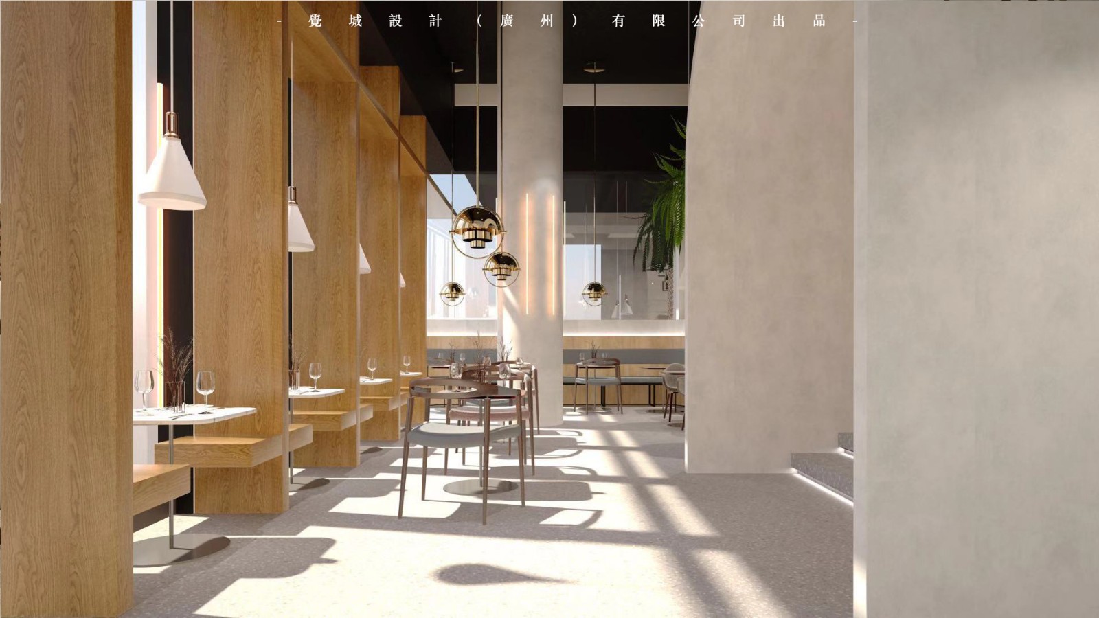 YOUNG FOU24国际潮牌买手店设计-22