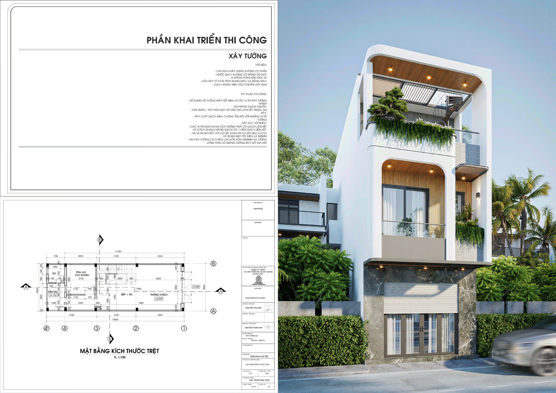 福先生联排别墅丨越南丨ĐƯỚC VIỆT-78