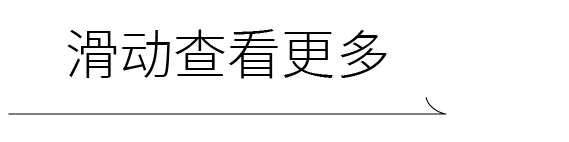 建工海玥黄浦源丨中国上海丨HWCD-29