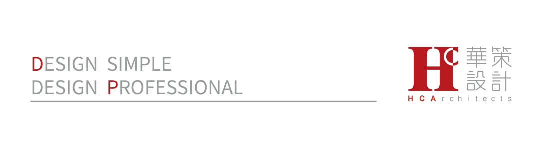 秋凉之韵——城市建筑景观一体化设计-0