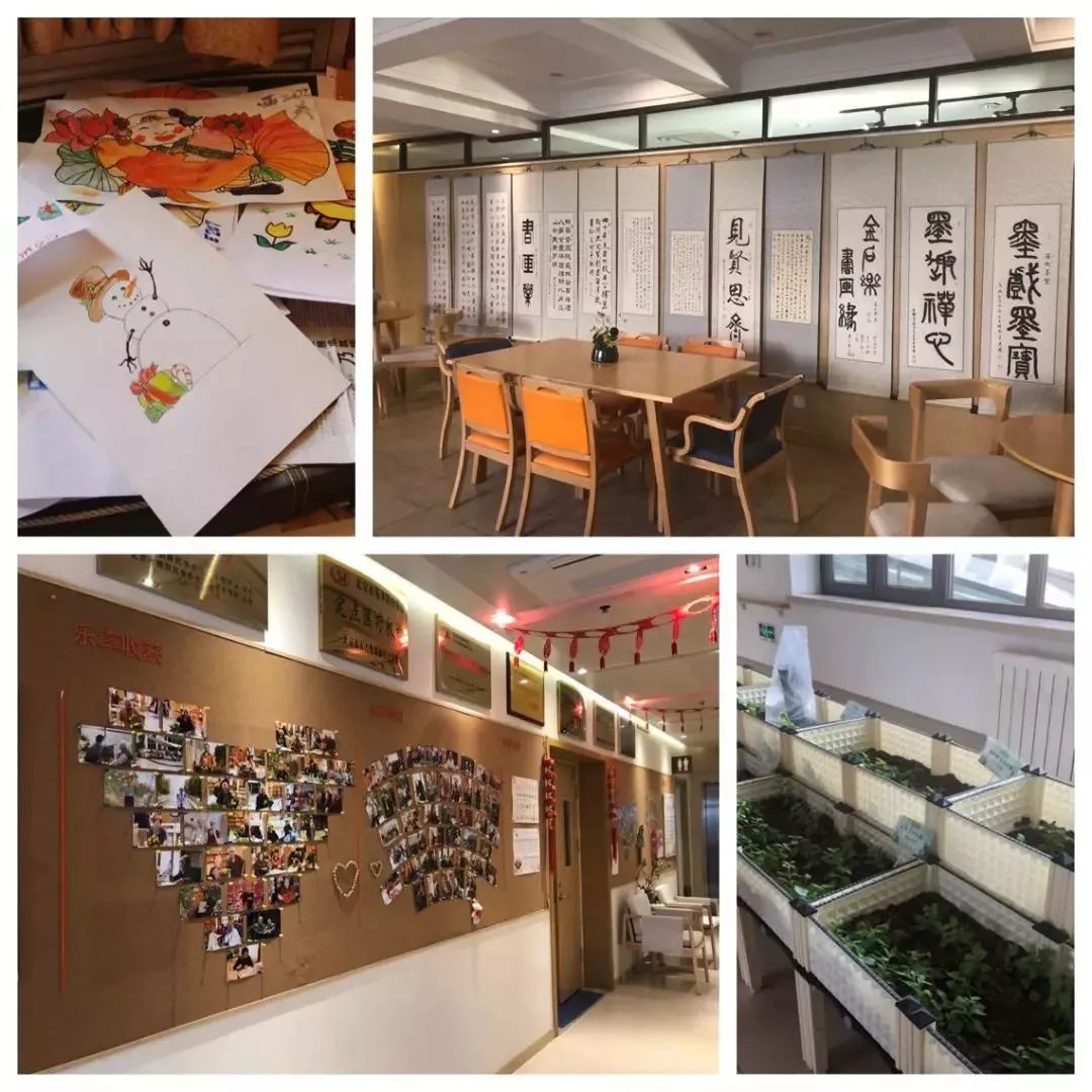 万科高端康养项目探秘 | 医养结合的典范-43