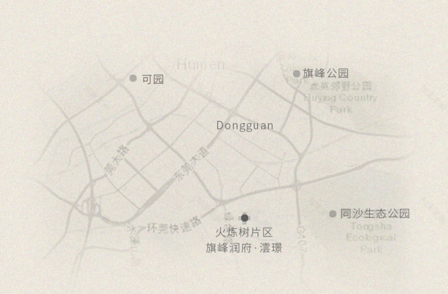 华润置地·旗峰润府·澐璟丨中国东莞丨硬装矩阵纵横,软装矩阵鸣翠-3